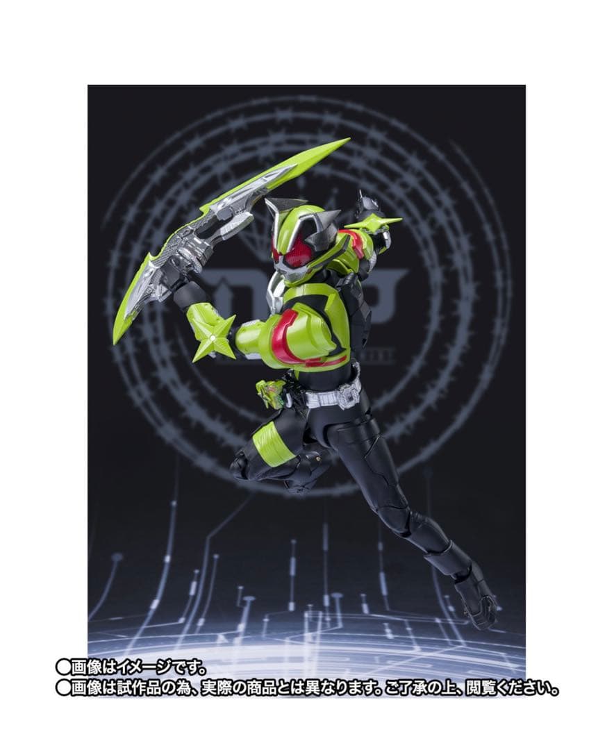 S.H.Figuarts 仮面ライダータイクーン ニンジャフォーム アウ