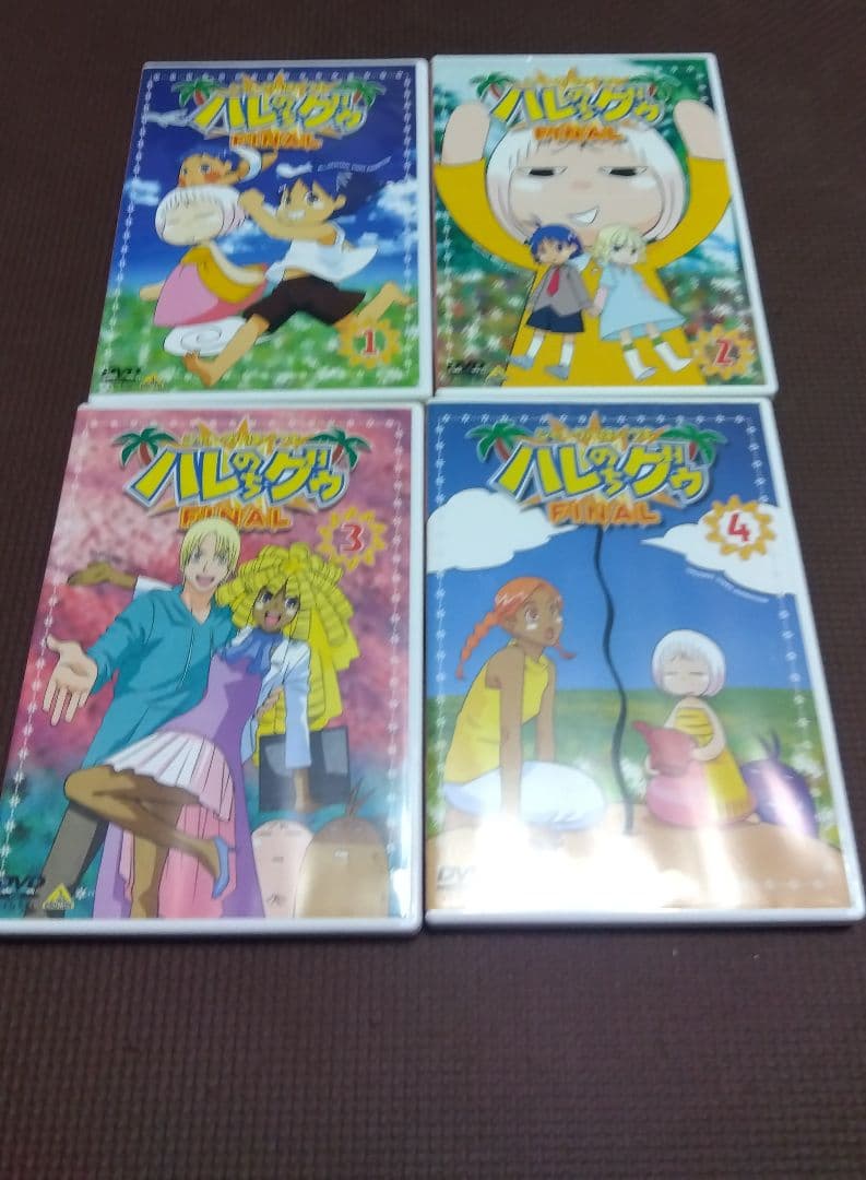 ジャングルはいつもハレのちグゥ DVD OVAセットの通販｜thasniri.com