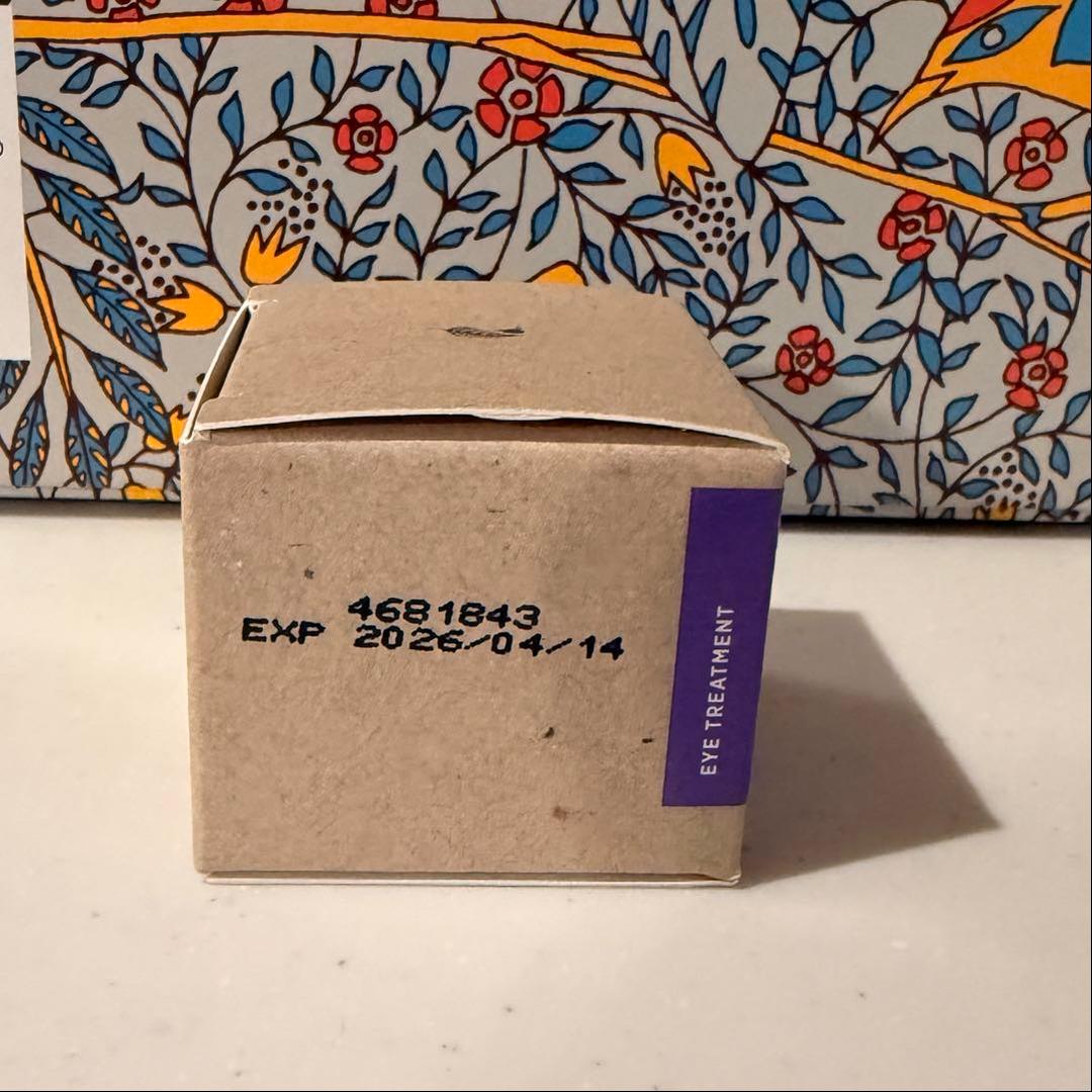 【新品未開封】セイベラ 3点 まとめ売り