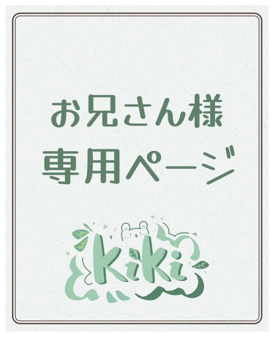 専用ページY173 YAMAHA / WX5 with VL70-m – Ishibashi Music Corporation.