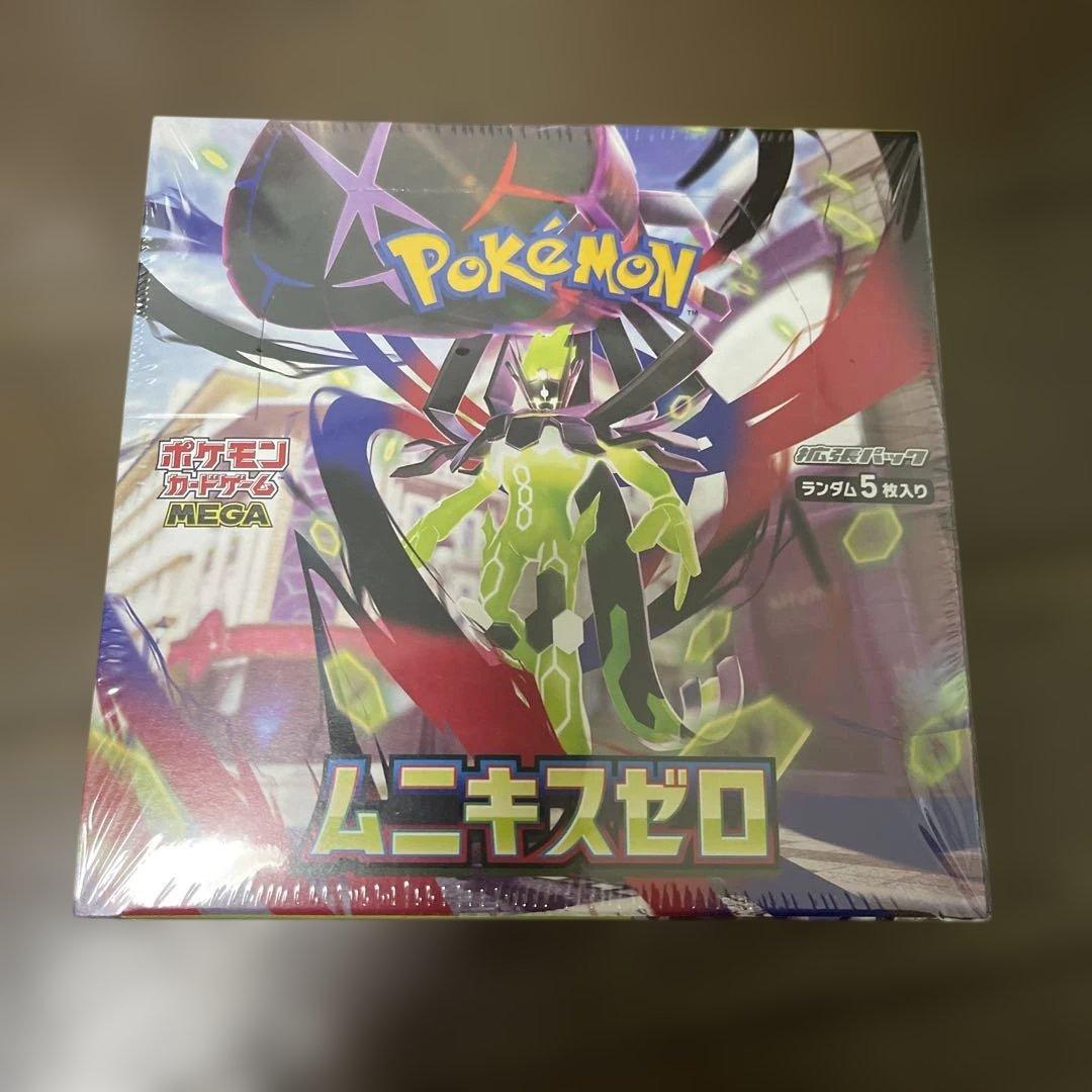 ポケモンカード ムニキスゼロ BOX 新品未開封 シュリンク付き - メルカリ