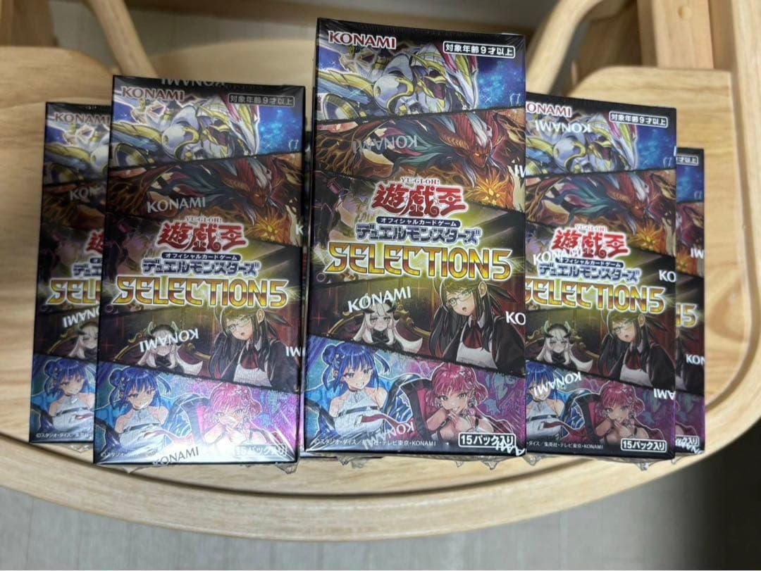 遊戯王 セレクション5 未開封 シュリンク付き 12BOX
