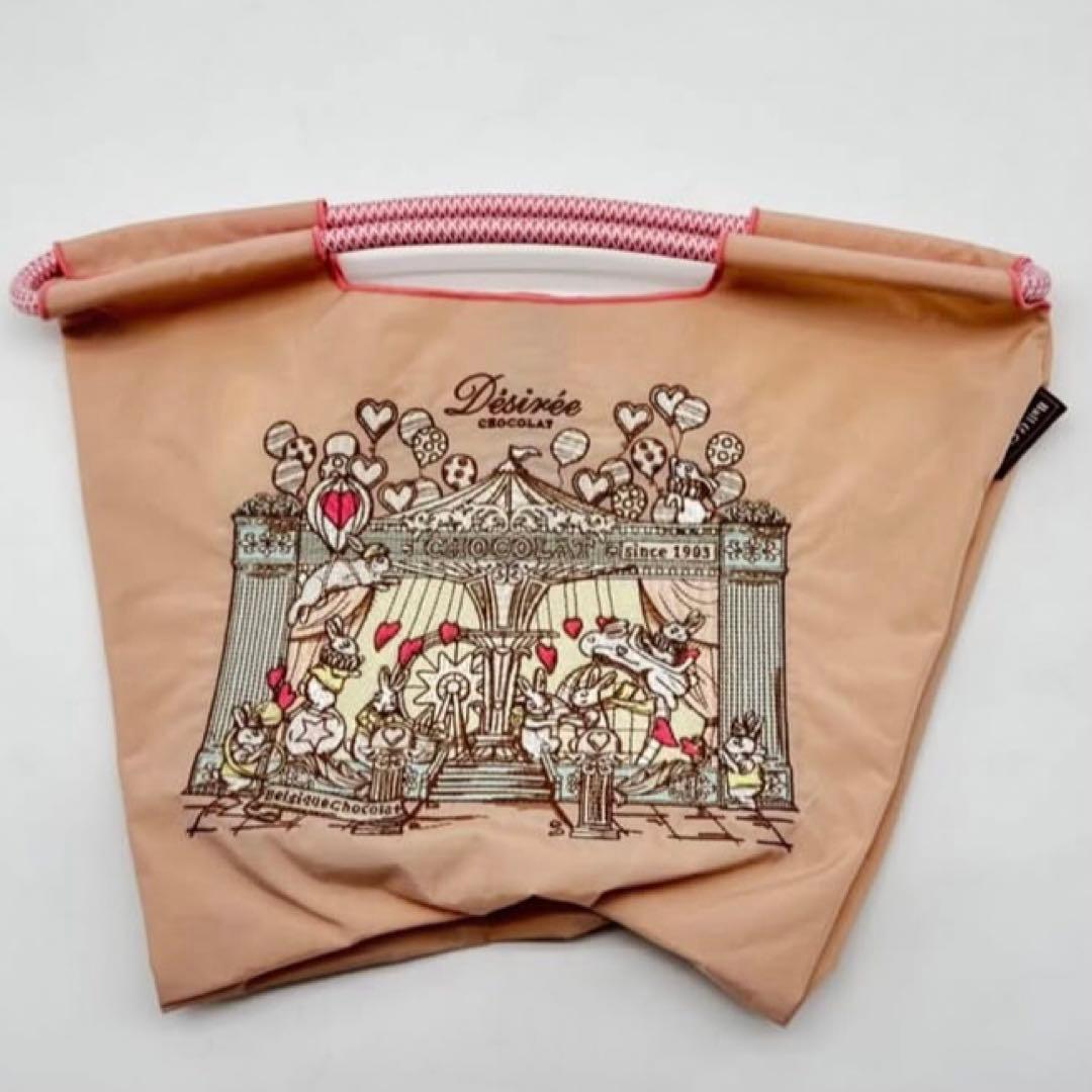 新品 ボールアンドチェーン Desiree デジレー MS - メルカリ