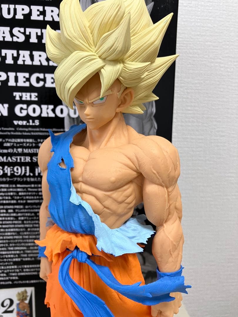 ドラゴンボールフィギュア 孫悟空 02 B賞 SMSP ver.1.5 - メルカリ