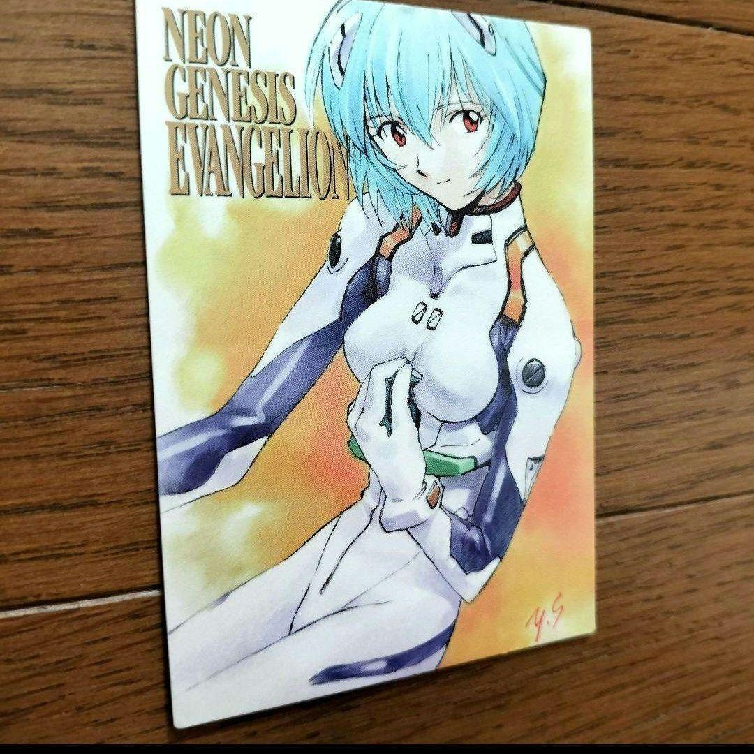 カードダスマスターズ第四集EX4　綾波レイ