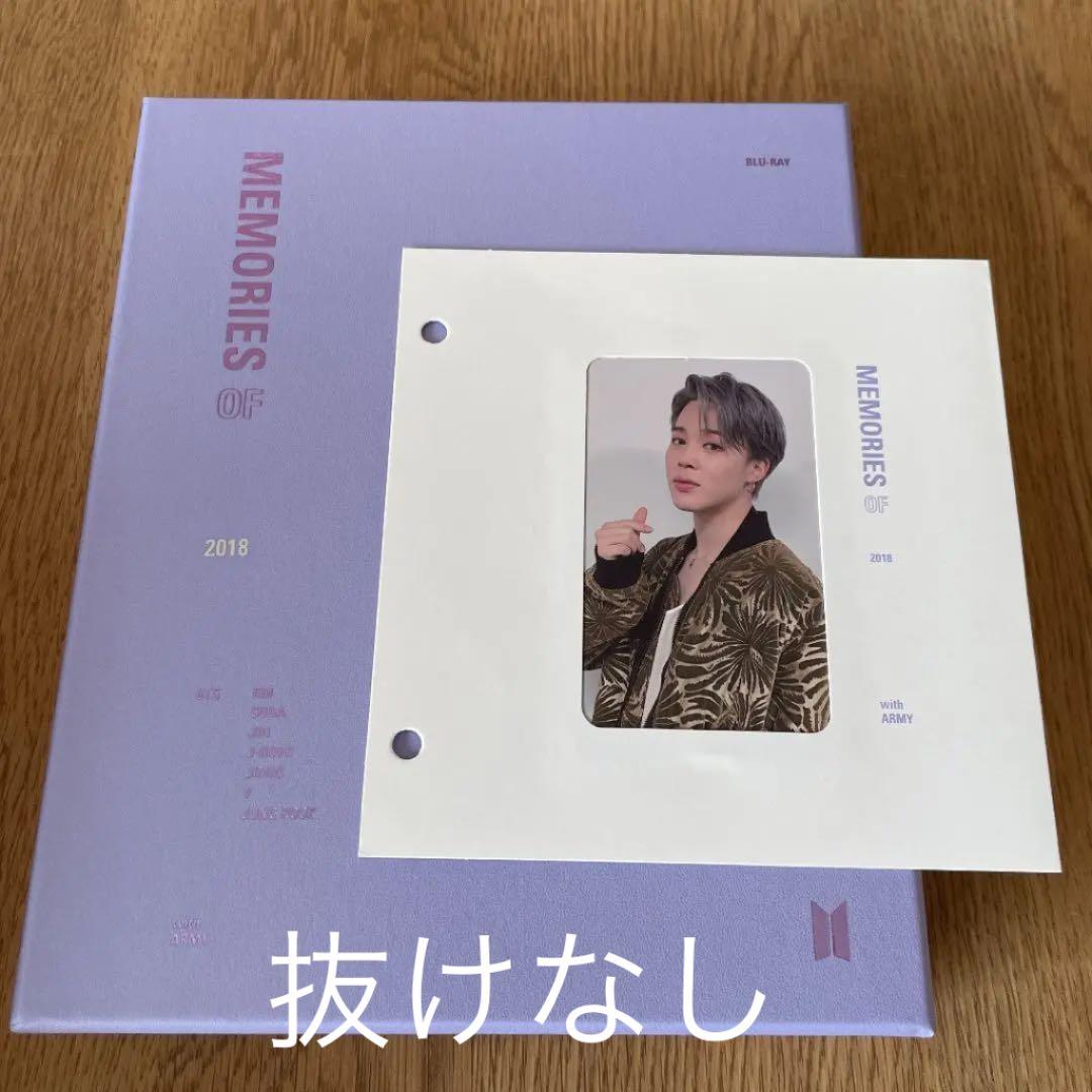 BTS メモリーズ 2018 Blu-ray トレカ ジミン - ミュージック