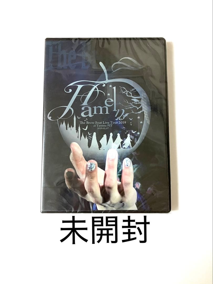 The Brow Beat Live tour 2019 Hameln DVD - メルカリ
