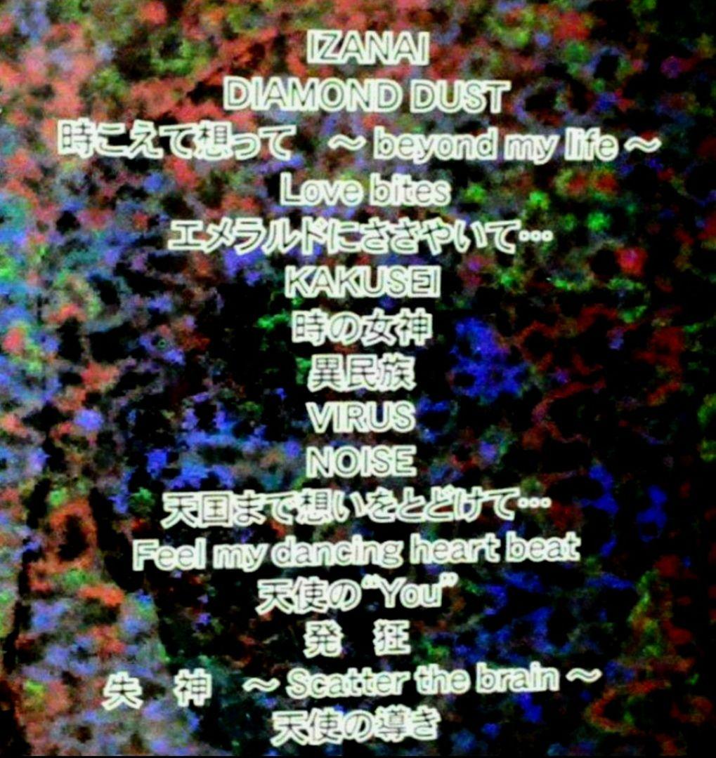 DNA VIRUS X-JAPAN 黒蝪蝶 AION ジャパメタ 廃盤 激レア