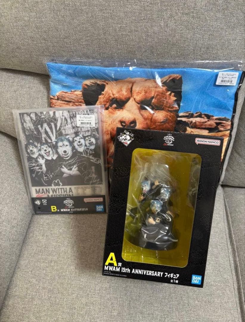 ハ*ク様 MAN WITH A MISSION 一番くじ　A賞　B賞　ラストワン 一番くじ MAN WITH A MISSION ラストワン賞 ビジュアルタオル - メルカリ