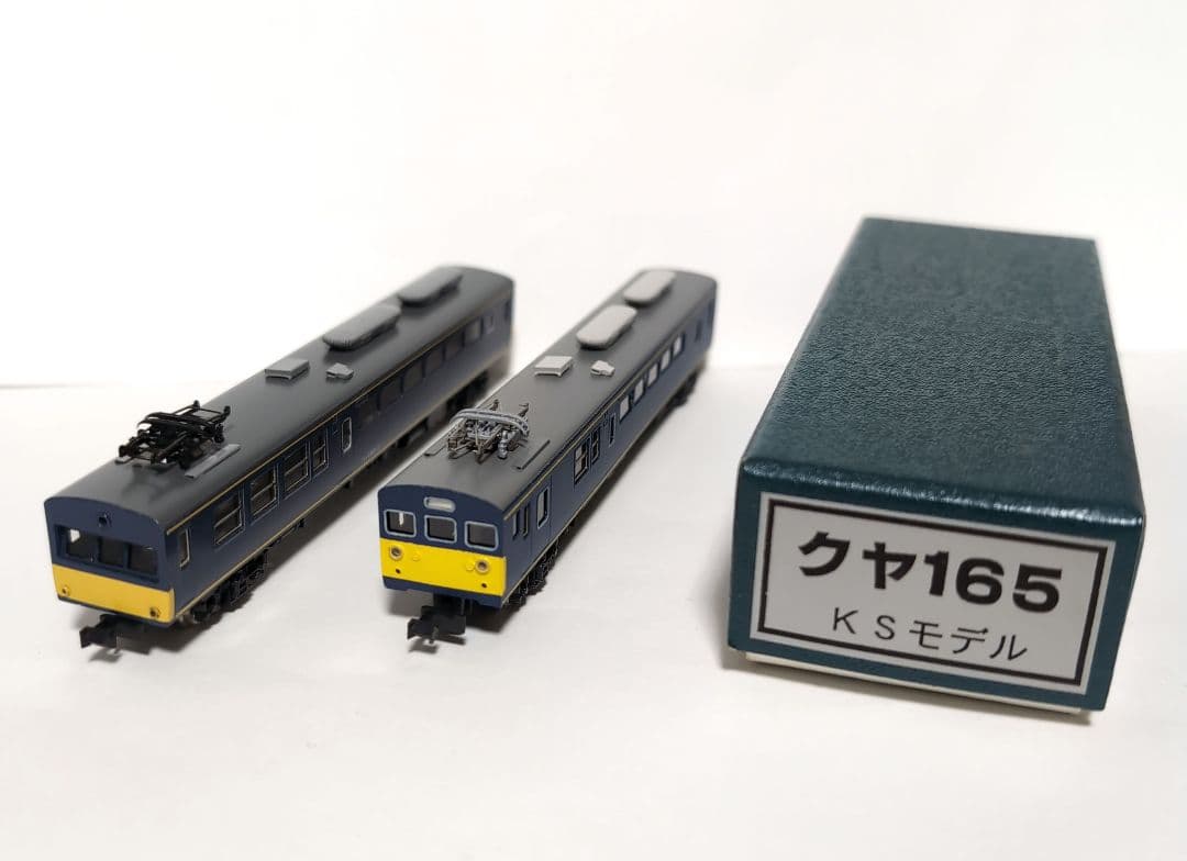 KSモデル クヤ165 クヤ153 2両　T車 中古品 N】TTK425-2 クヤ165 - 鉄道模型 トレジャータウン
