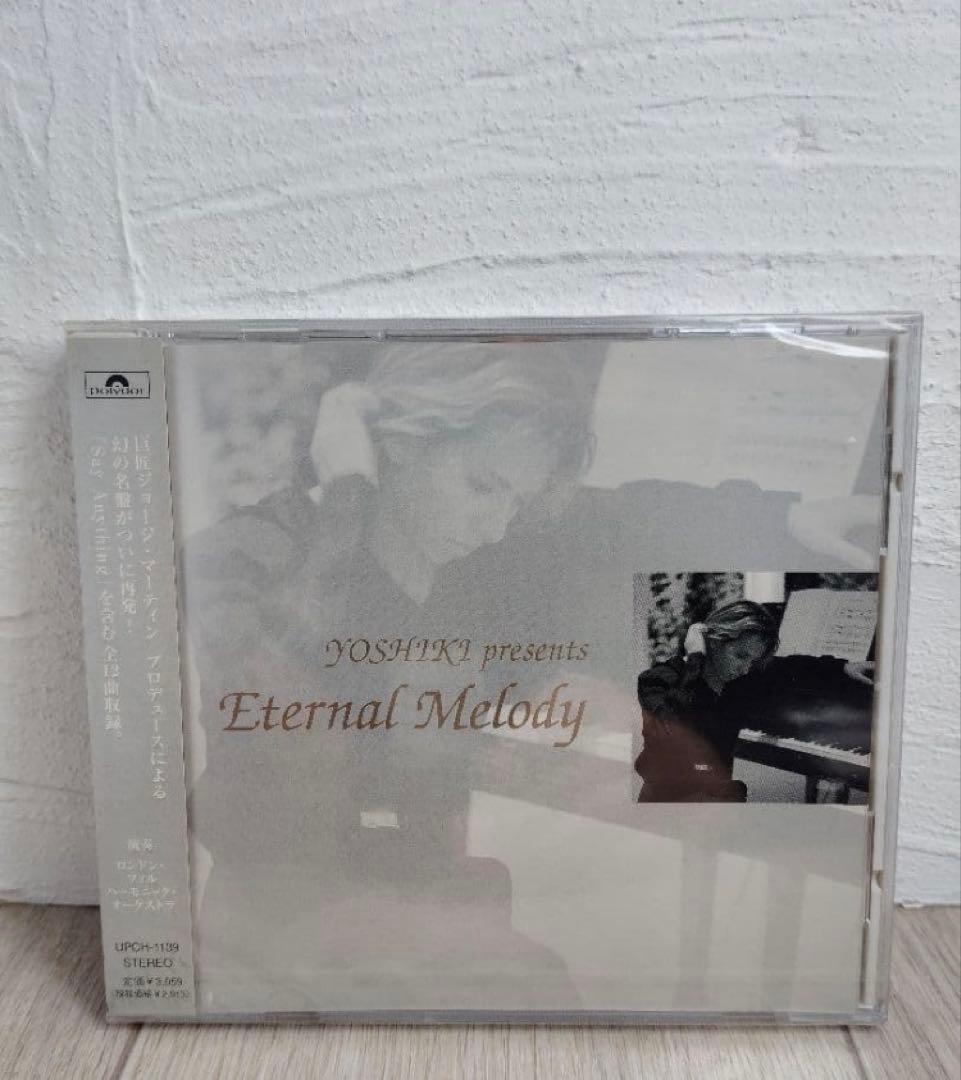 【新品未開封】YOSHIKI presents Eternal Melody 楽天市場】【中古】YOSHIKI Presents~Eternal Melody~永遠のメロディー