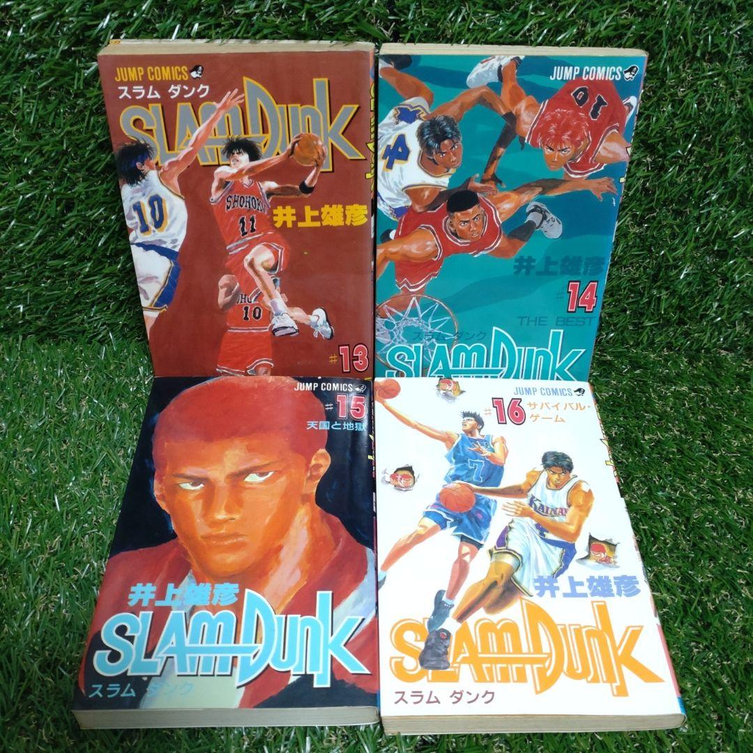 ⛹ 【初版あり】『SLAM DUNK』（スラムダンク）全巻セット（31巻
