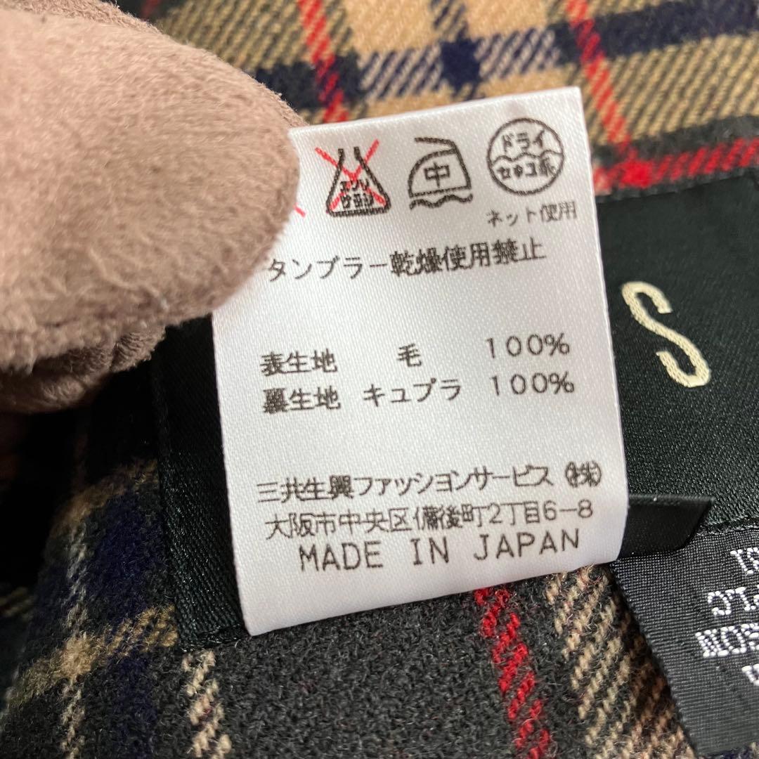 DAKS ダックス 毛100%コート サイズ40 赤レッド - メルカリ