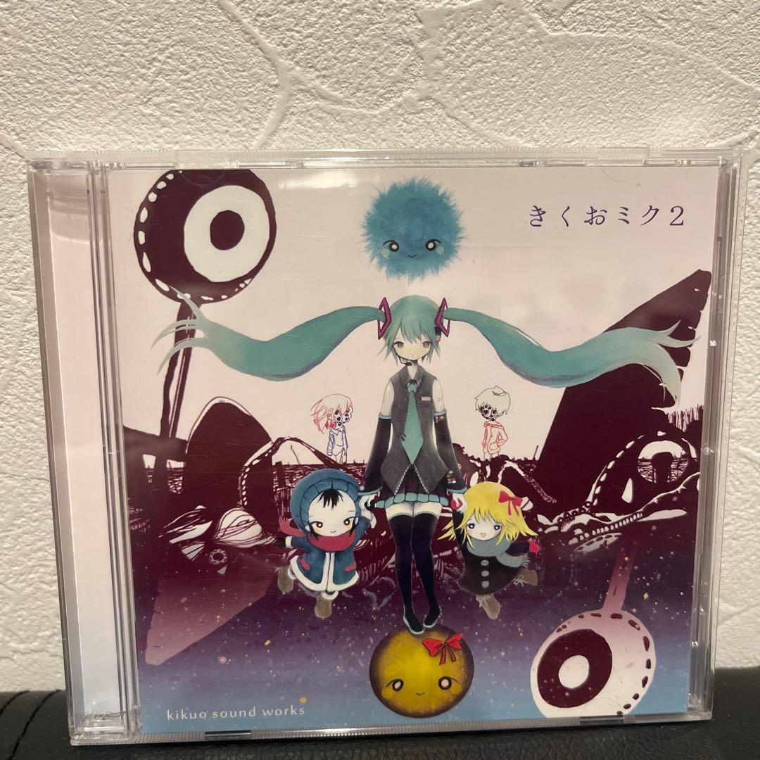きくおミク2 中古　CD きくおミク2 きくお CD