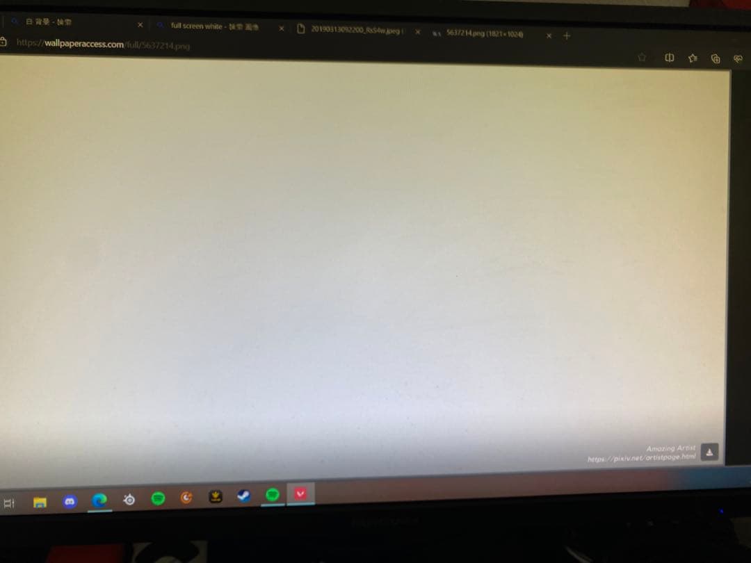 【美品】I O Date 24.5インチ240hzゲーミングモニター Amazon.co.jp: IODATA ゲーミングモニター 24.5インチ GigaCrysta