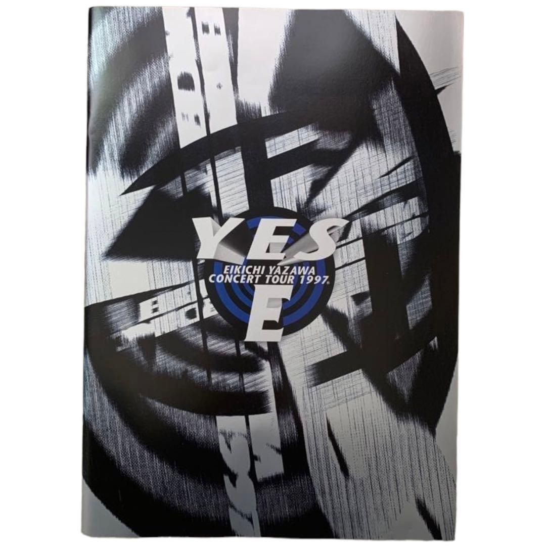 矢沢永吉 1997 YES,E ツアーパンフレット - メルカリ