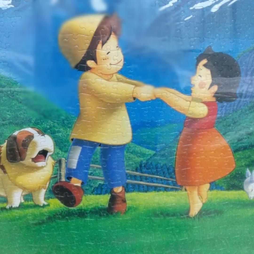 巨大アルプスの少女ハイジ ジグソーパズル 2000ピース 牧場のダンス