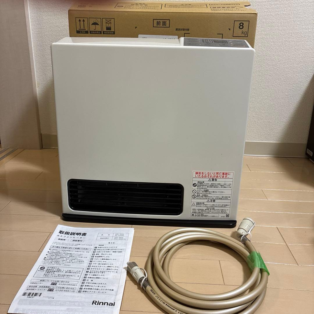 美品❗️ガスファンヒーター 都市ガス リンナイ RC-N356E ガスホース付き リンナイ（Rinnai） ガスファンヒーター スタンダード 木造:11畳