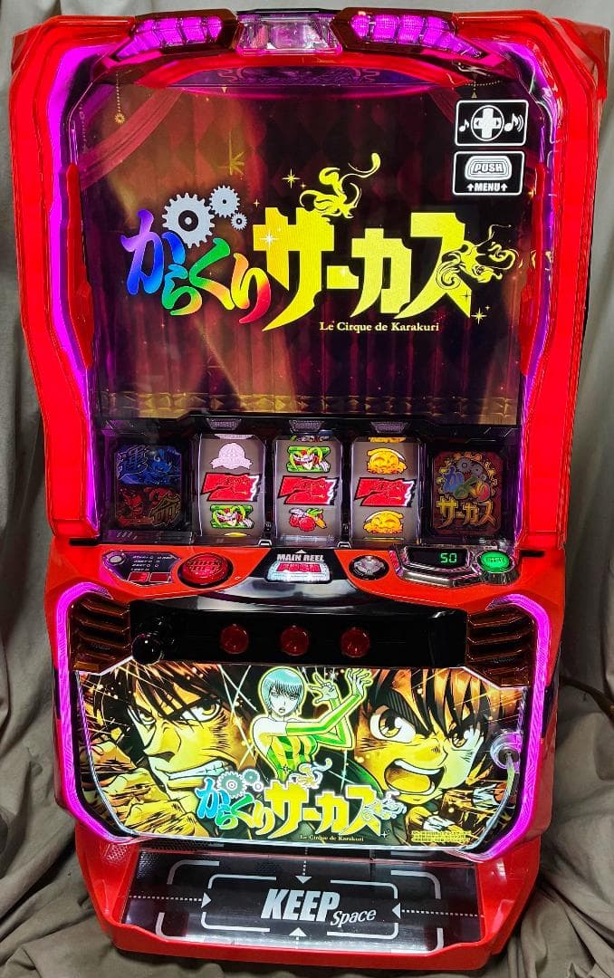 はしもとけん様専用出品 パチスロエヴァンゲリオン