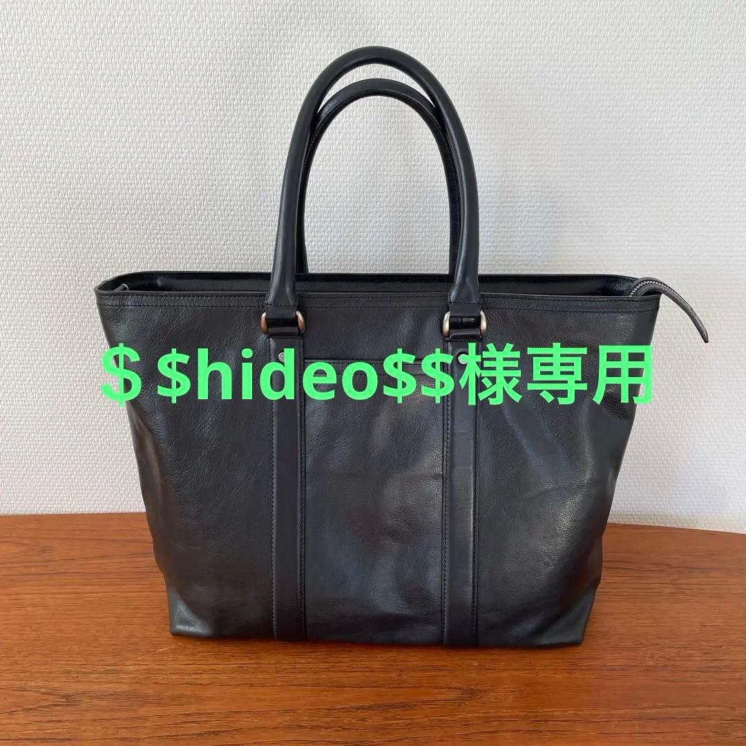 極美品ココマイスター マットーネ ガブリエル レザー トートバッグダークネイビー マットーネ ガブリエル | ココマイスター公式サイト