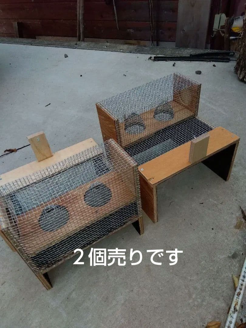 スズメバチ捕獲器 ２個売り 別名 スズメバチ生捕器 スズメバチ捕獲器 吊り下げタイプ 2個入り | 駆除剤 通販