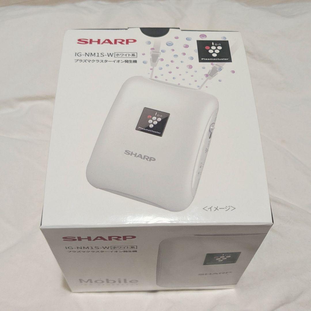 【美品】SHARP プラズマクラスターイオン発生機 プラズマクラスター イオン発生機」の人気商品一覧 | 安い商品を通販