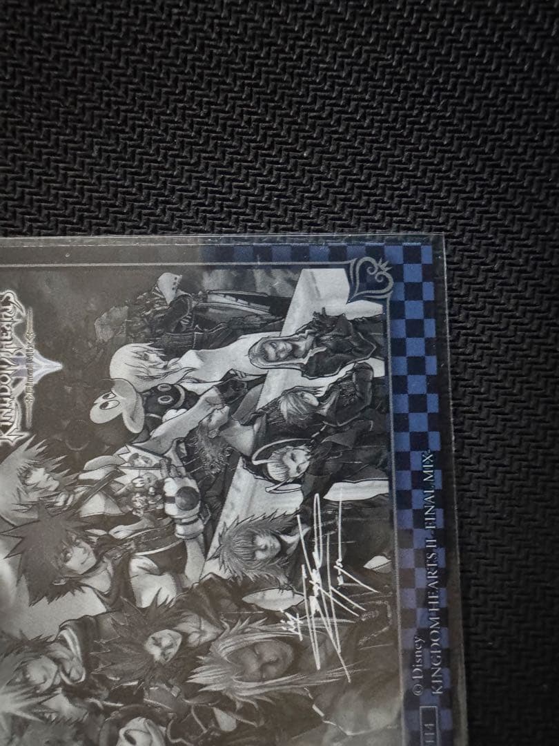 キングダムハーツ アートミュージアム スペシャル シークレット