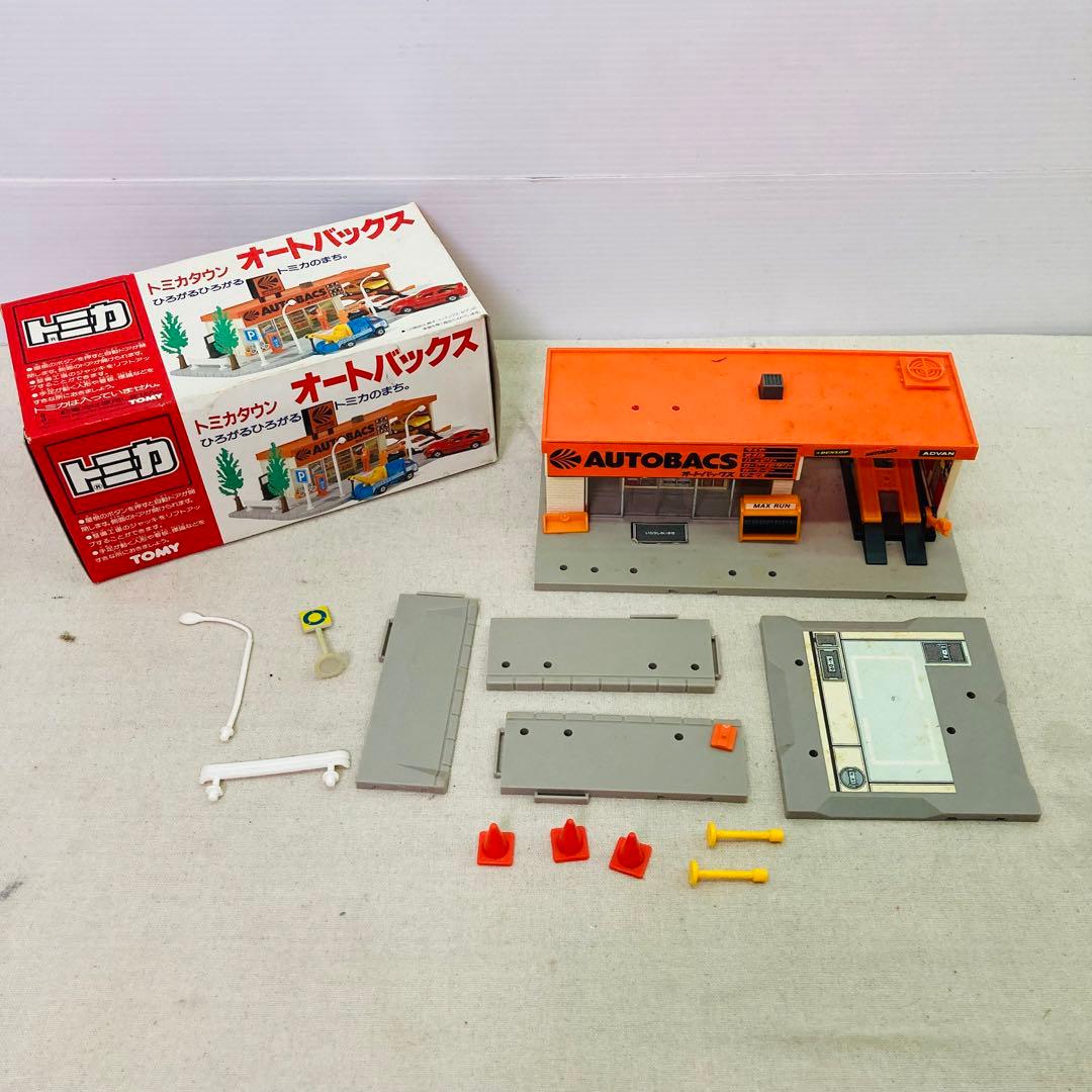 レア☆廃盤】トミカタウン オートバックス TOMY トミー ミニカー 1991