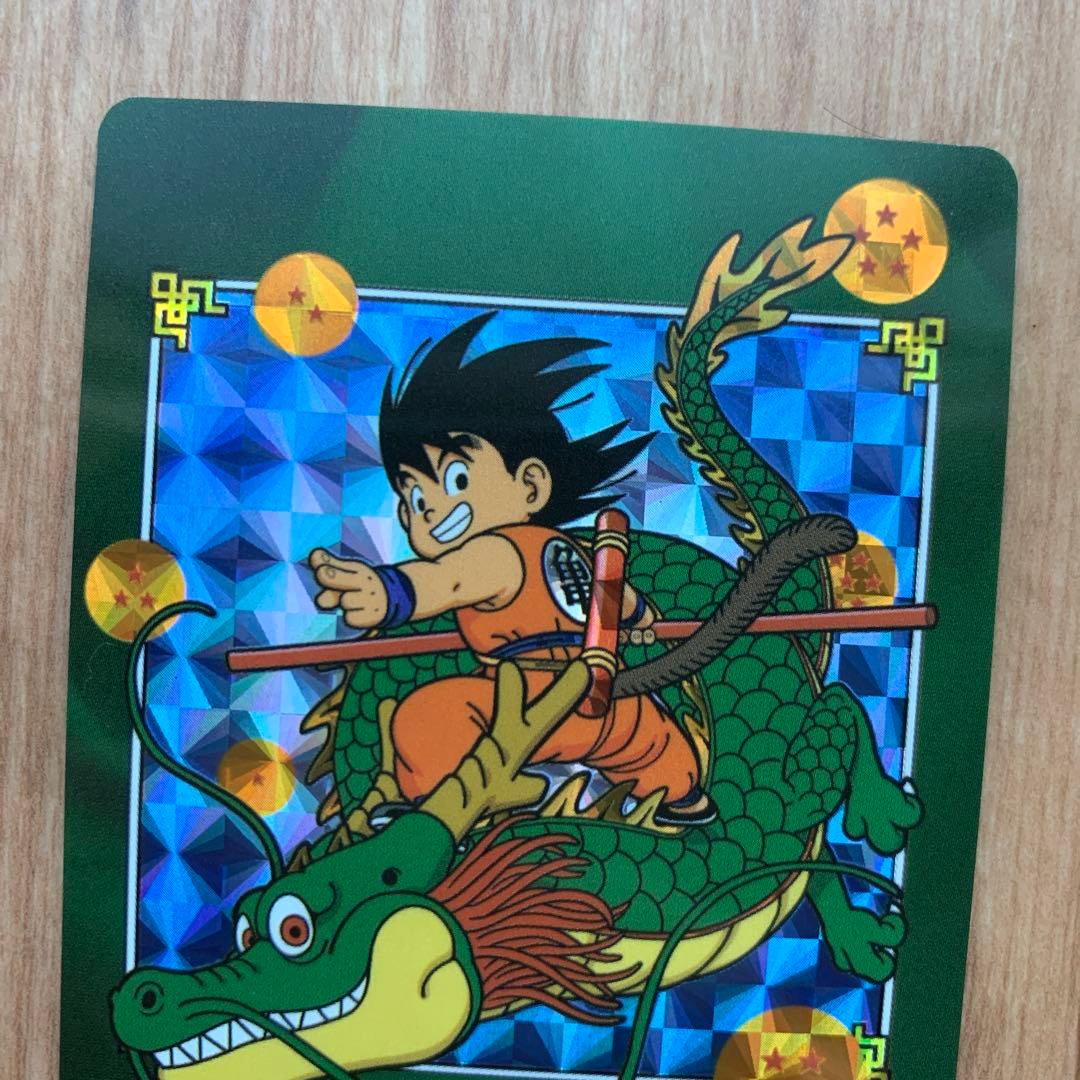 非売品 ドラゴンボール カードダス 孫悟空 神龍への願い！ プリズム