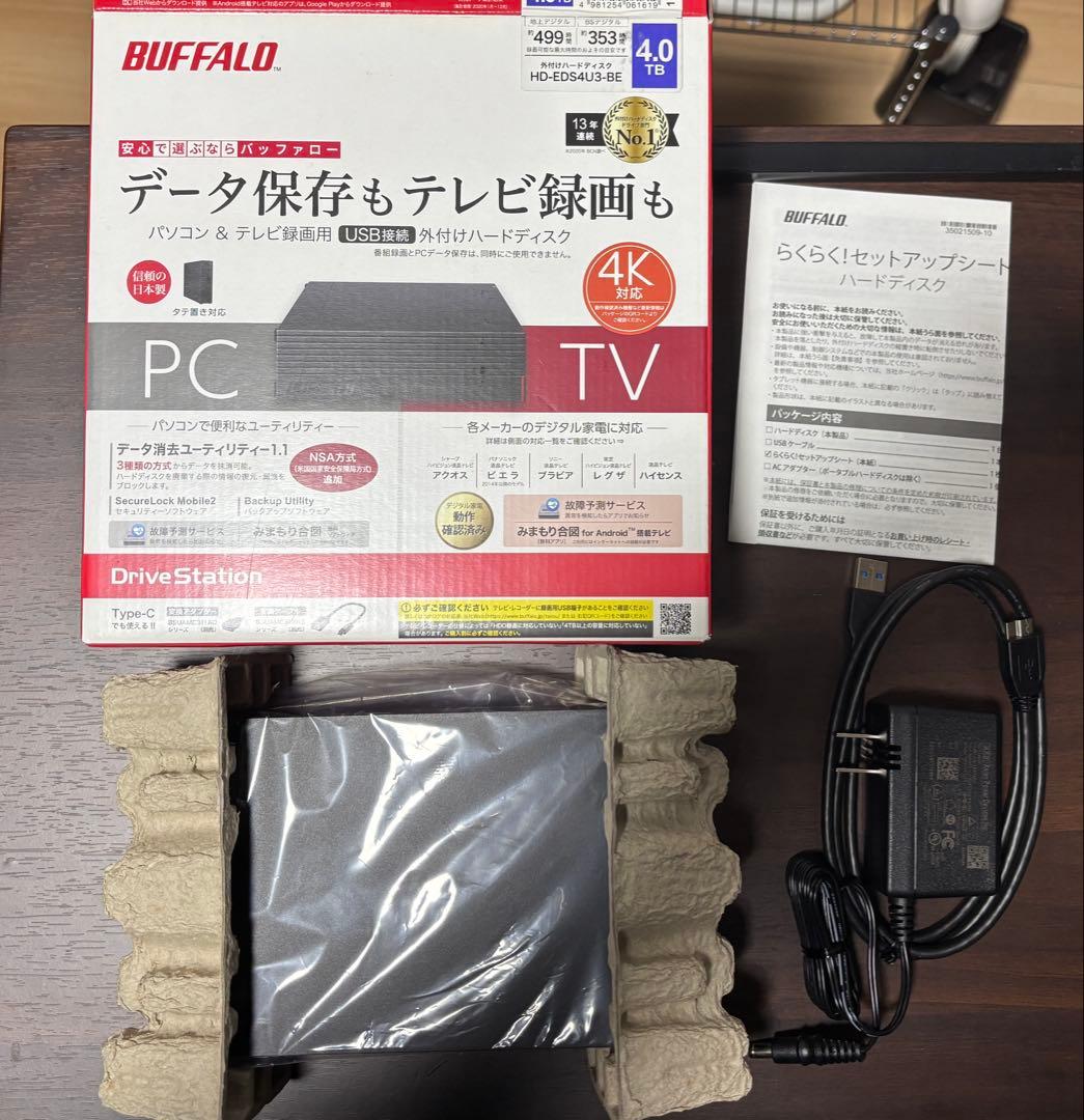 【新品未使用】バッファロー 外付けHDD 4TB HD-EDS4U3-BE BUFFALO (バッファロー) 外付けHDD HD-EDS4U3-BE 4TB｜トレファクONLINE