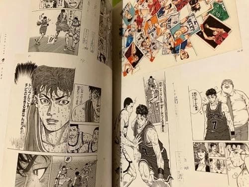 美品 創刊50周年記念 週刊少年ジャンプ展 公式図録VOL.2 荒木飛呂彦 他