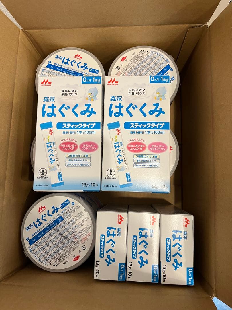 【クミさま】はぐくみ 800g✖️5缶 スティック10本✖️5箱と試供品おまとめ クミさま】はぐくみ 800g✖️5缶 スティック10本✖️5箱と試供品お