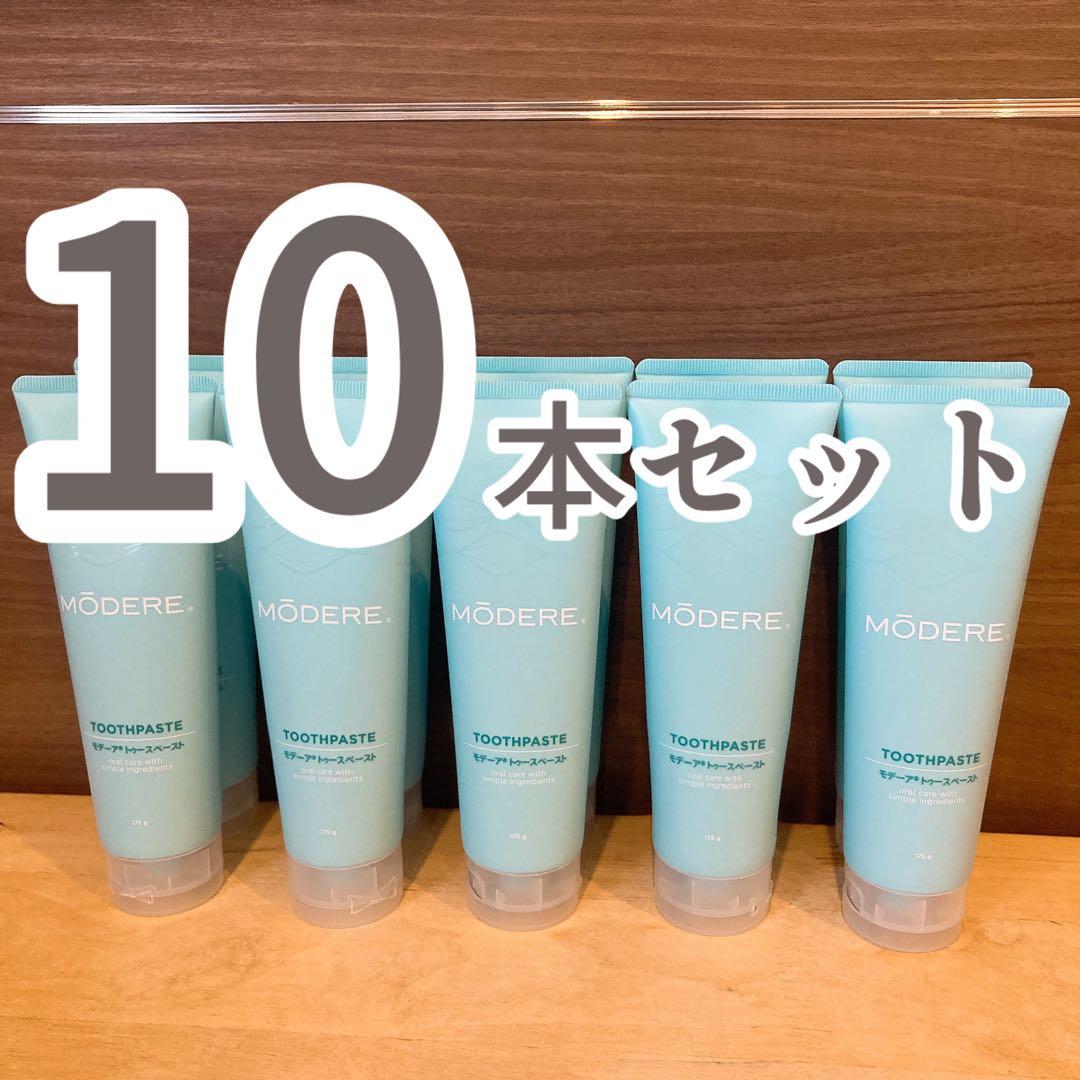 【1本あたり1600円】 トゥースペースト 未使用10本セット ネオG−1 シルバートゥースペースト 165g 歯磨き粉（Neo Medical