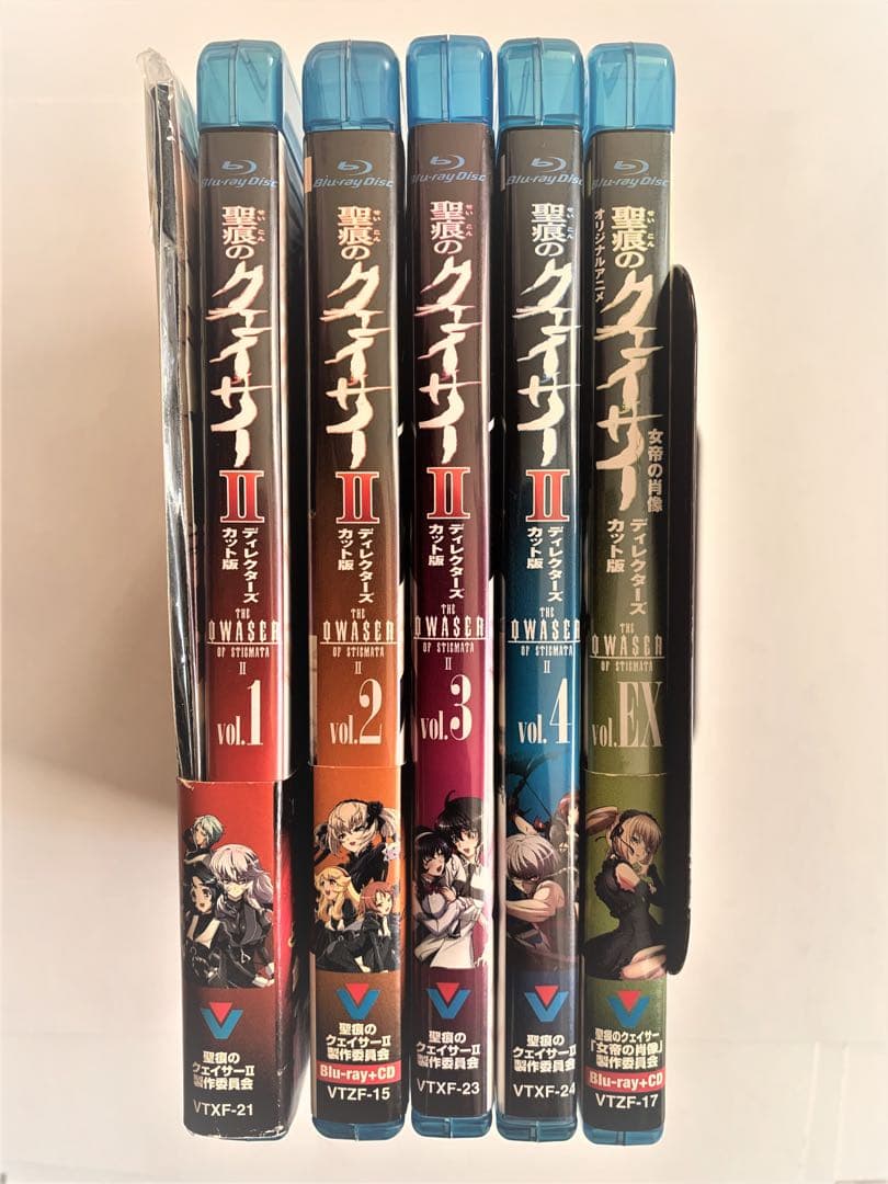 聖痕のクェイサーII DC版全4巻・聖痕のクェイサー女帝の肖像（OVA）DC