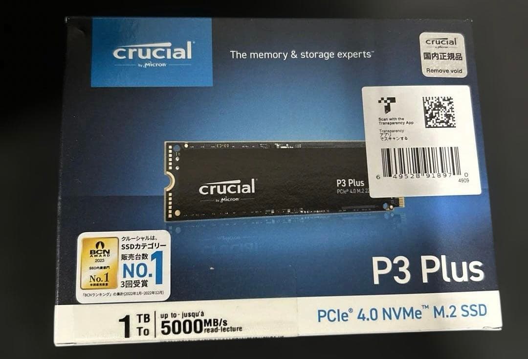 Crucial(クルーシャル) P3plus 1TB 3D NAND NVMe Crucial P3 Plus 1TB PCIe Gen4 3D NAND NVMe M.2 SSD up to 5000MB/s