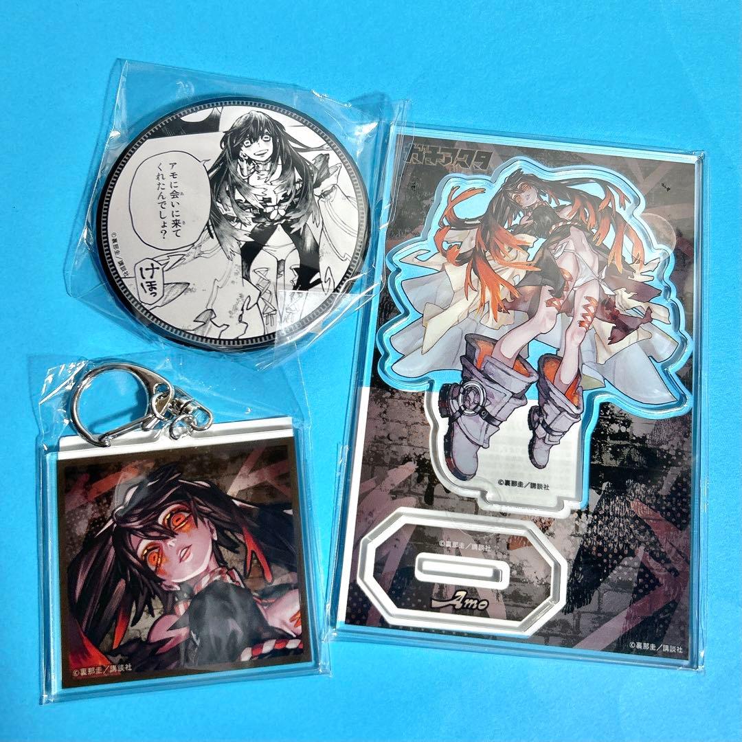 1. アモ アクリルスタンド ガチアクタ くじ引き堂 キーホルダー 缶