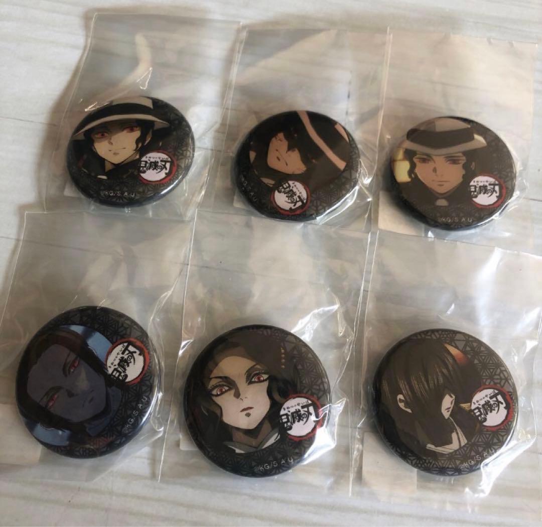 鬼滅の刃 くじ引き缶バッジ 鬼舞辻無惨 女無惨 鳴女 未開封 - メルカリ