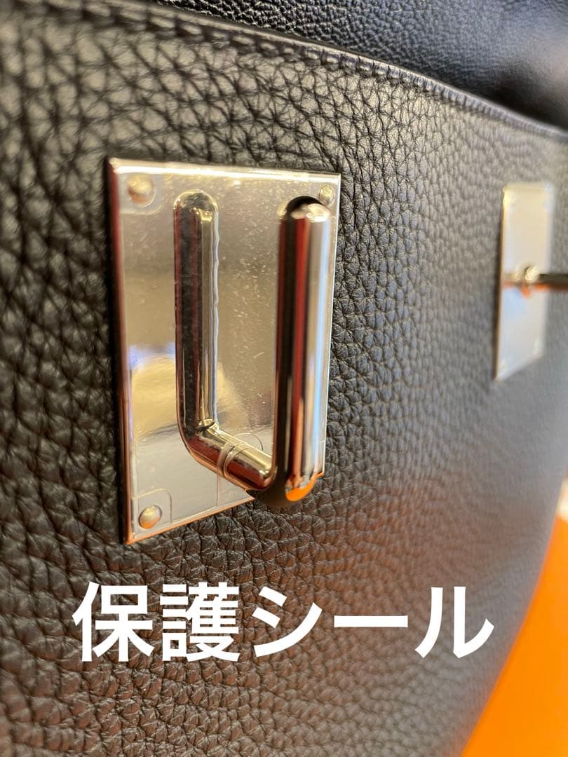 HERMES エルメス□O刻印 ジプシエール37 ショルダーバッグ ブラック