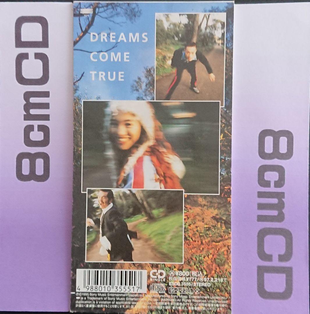 ◇DREAMS COME TRUE/サンキュ./17th/ドリカム - メルカリ