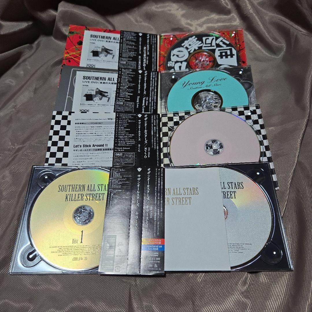 サザンオールスターズ 14アルバム リマスター盤 初回限定版ボックス