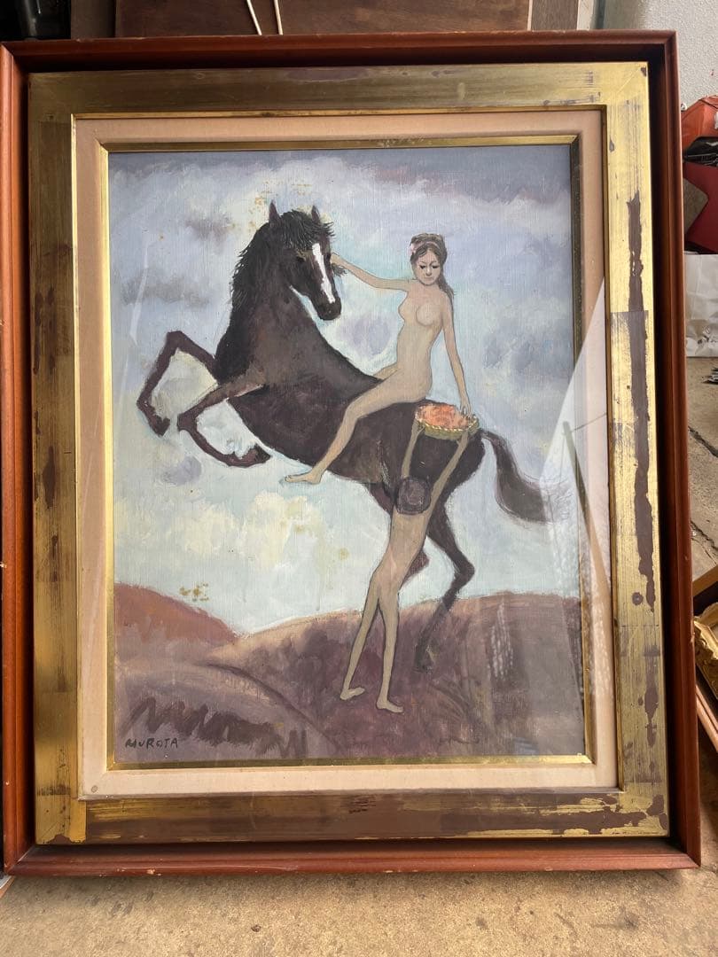 蔵出し　室田豊四郎　「献花」 新制作協会会員　1985年 蔵出し 室田豊四郎 「献花」 新制作協会会員 1985年 - メルカリ