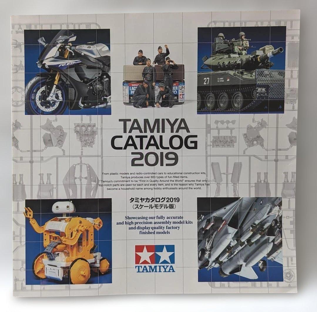廃盤　新品　タミヤ カタログ 2019年 スケールモデル版 64418 Amazon | タミヤ カタログ 2019年 スケールモデル版 64418