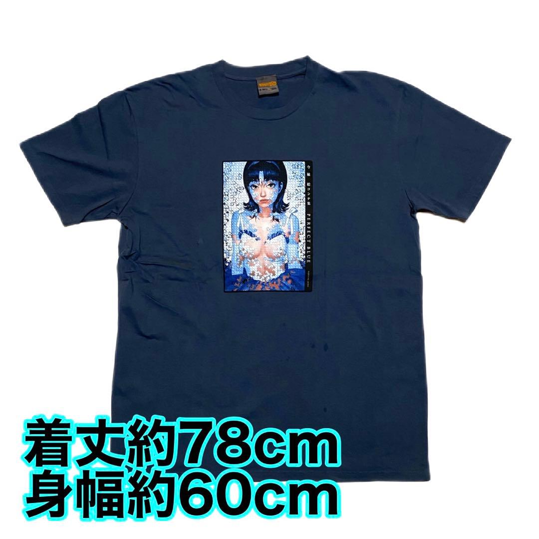 激レア PERFECT BLUE アニメ Tシャツ XL パーフェクトブルー - メルカリ