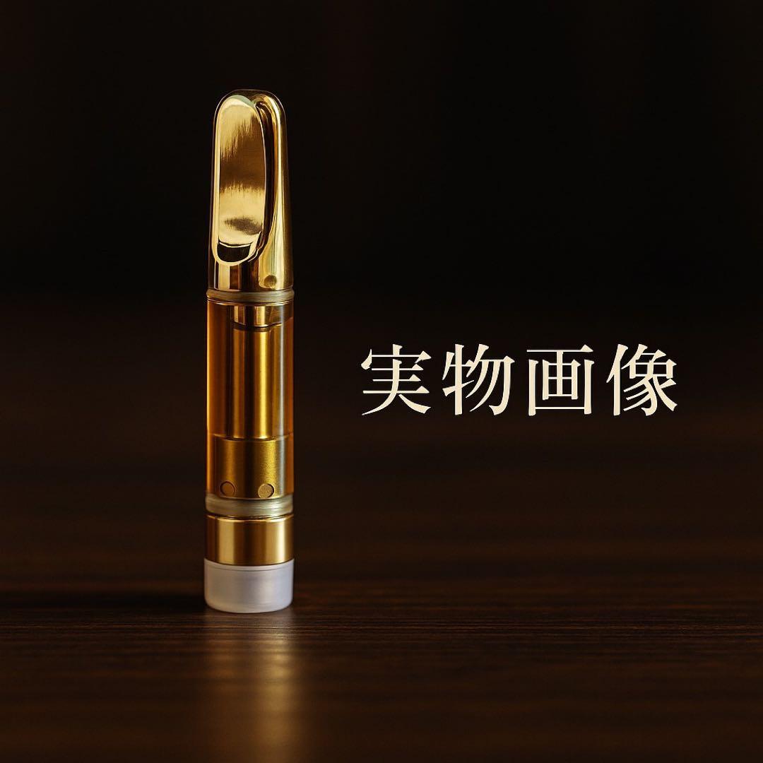 【セール中】H4CBHリキッド 1ml CRDH CBN HHBD THP④