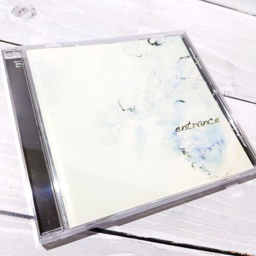 entrance / 糞みゅむ埋葬ぽわぽわ風味 椎名もた VOCALOID