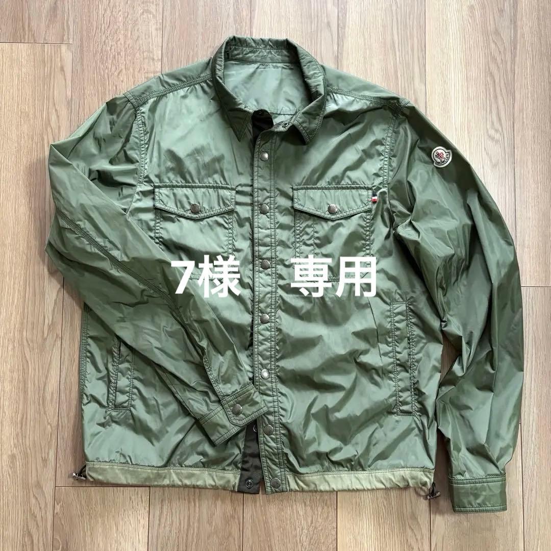 【値下げ中】MONCLER モンクレール　ナイロンジャケット　メンズ MONCLER (モンクレール) - ナイロンジャケット【サカゼン公式通販】