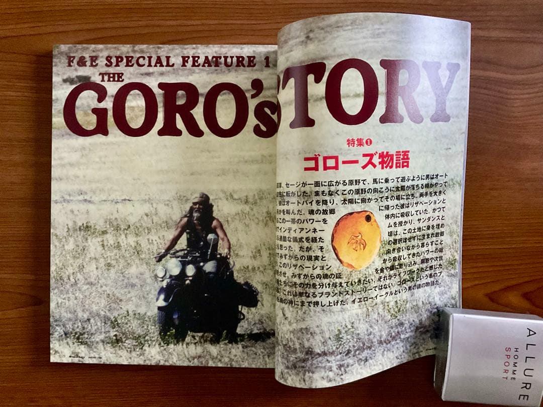 超美品】goro's 三冊セット - メルカリ