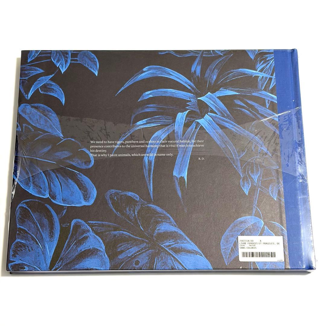 Ferocious and Fragile