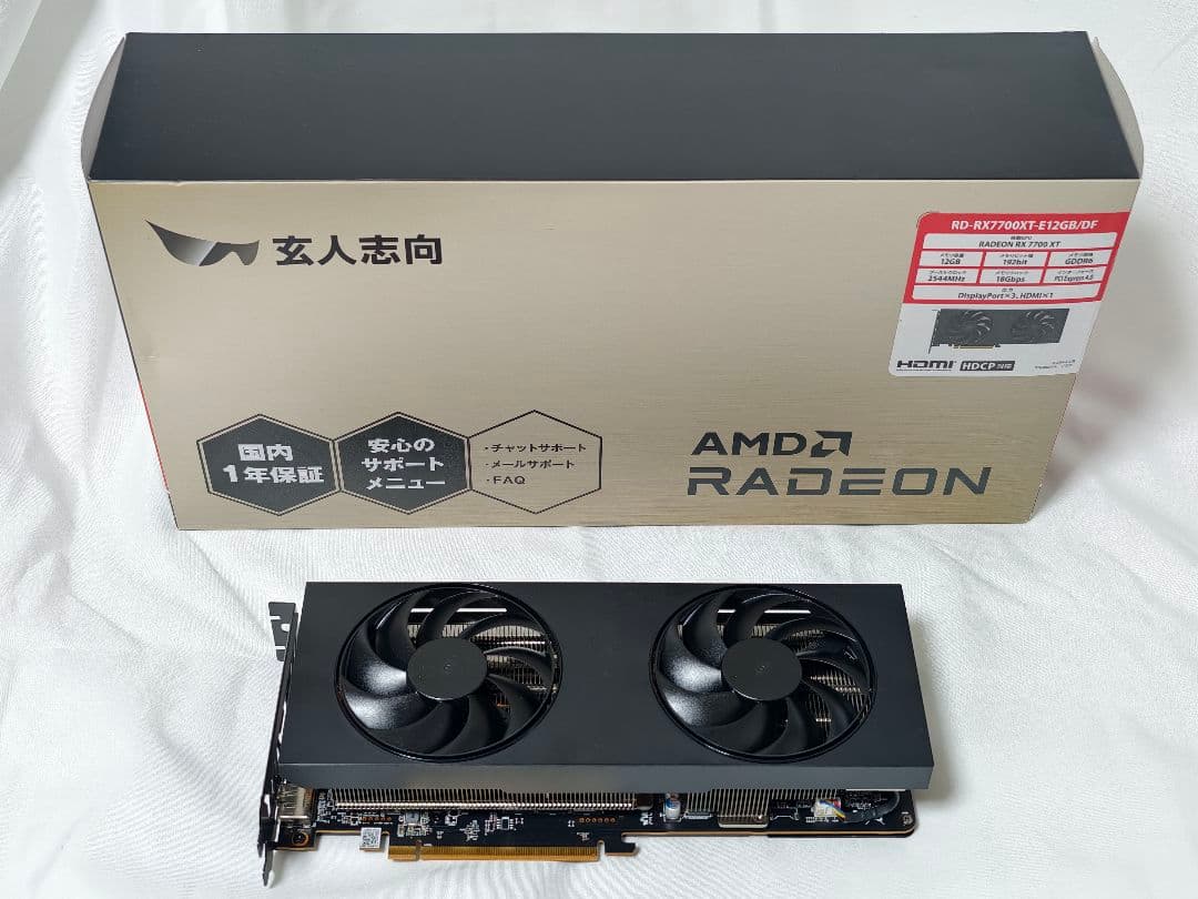 玄人志向 Radeon RD-RX7700XT-E12GB/DF RD-RX7700XT-E12GB/DF | RD-RX7700XT-E12GB/DF | 玄人志向 Radeon RX