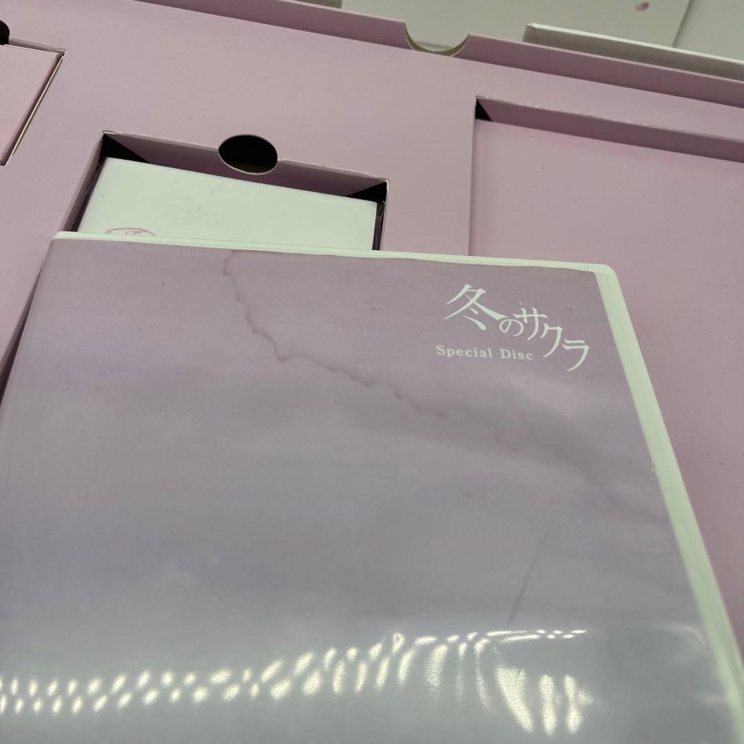 冬のサクラ 豪華版DVD-BOX《完全初回生産限定・7枚組》